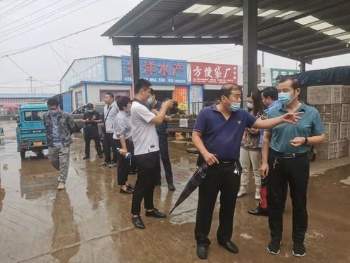 莘县严把食用农产品入市关口，全力守护老百姓舌尖安全