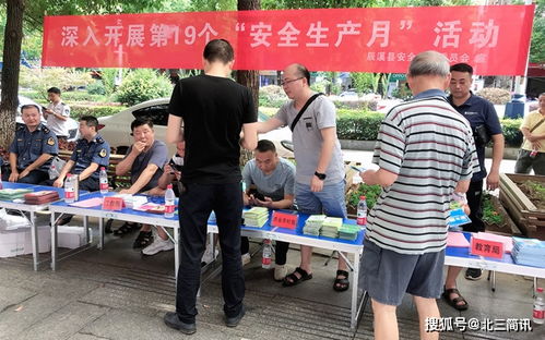 守护“舌尖上的安全”——辰溪县农业农村局积极推行食用农产品合格证制度